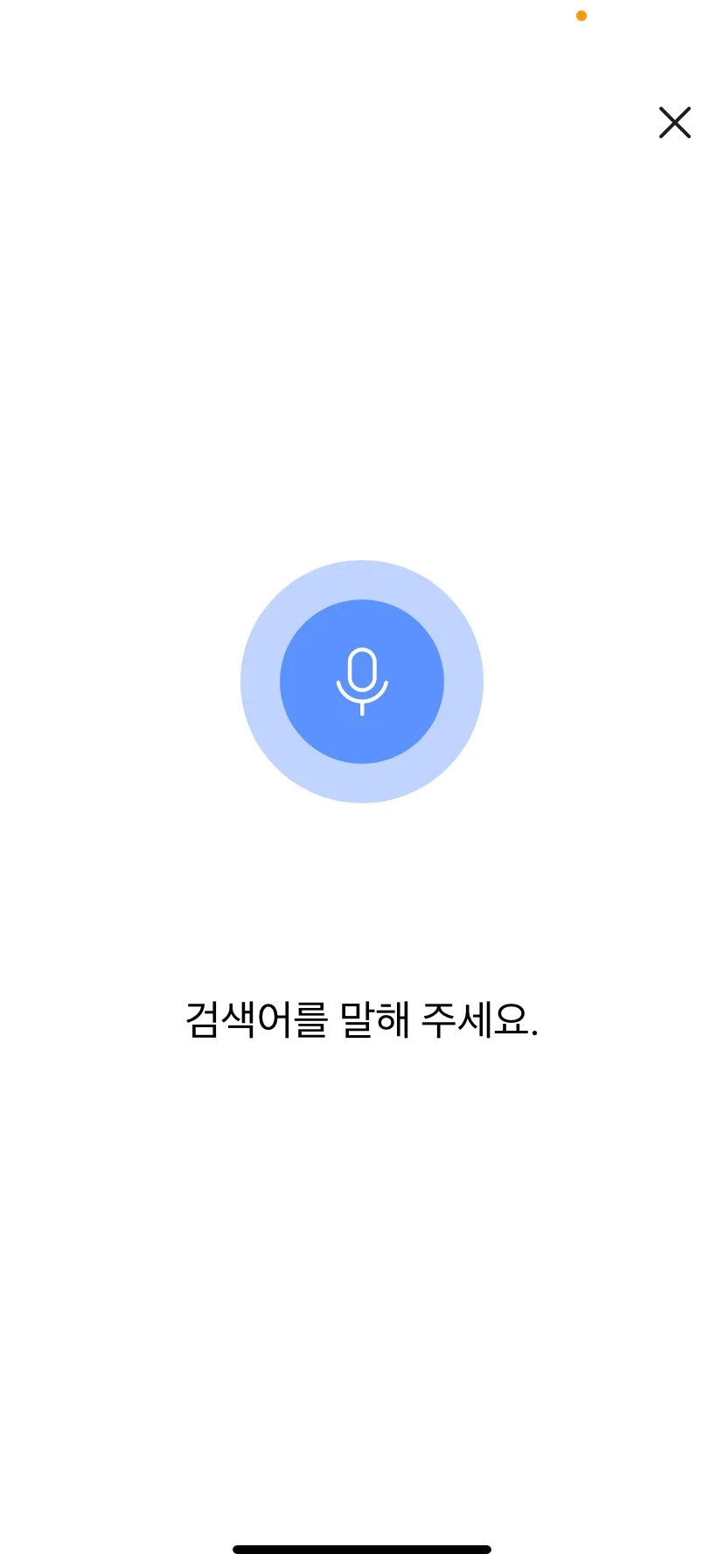 Test Image 8